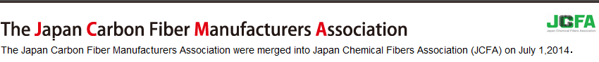 The Japan Carbon Fiber Manufacturers Association